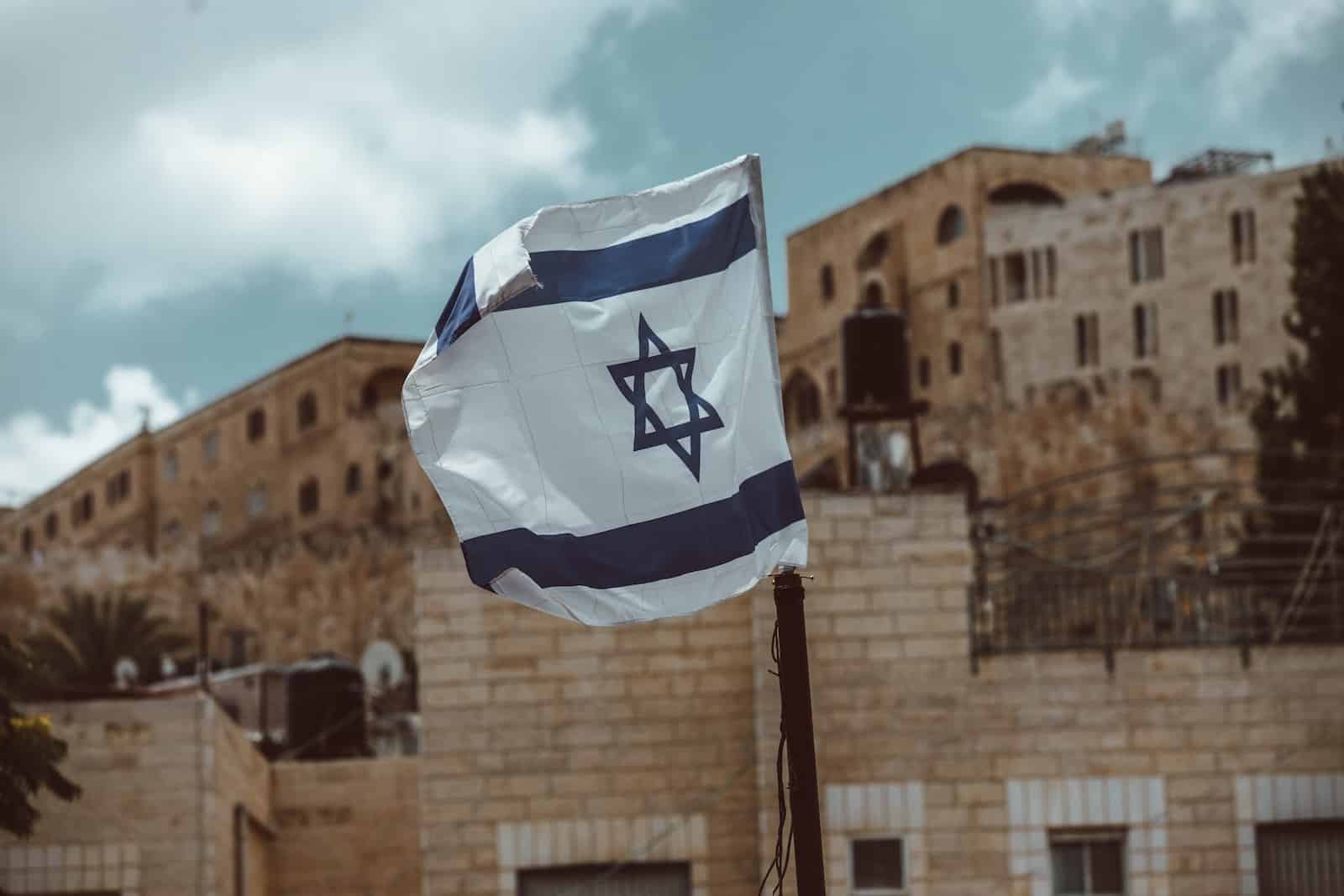טיפים למתגייסים לצה"ל 1 טיפים למתגייסים לצה"ל blue and white flag on pole