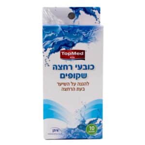 כובע רחצה חד פעמי למקלחת ולאמבטיה