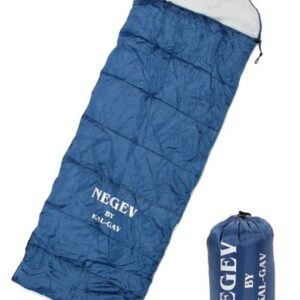 שק שינה Outdoor Negev לקיץ - קל משקל, נפתח לשמיכה ומתחבר לזוגי