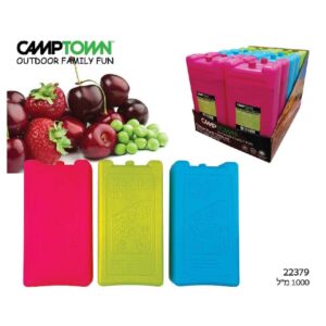 קרחום CAMPTOWN 1000 מ"ל צבעוני | פתרון קירור לטיולים ולעבודה