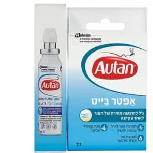 אוטן ג'ל אפטר בייט להרגעה מהירה לאחר עקיצות 25 מ"ל