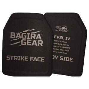 פלטות מיגון בליסטיות רמה 4 - הגנה מתקדמת מבית Bagira Gear