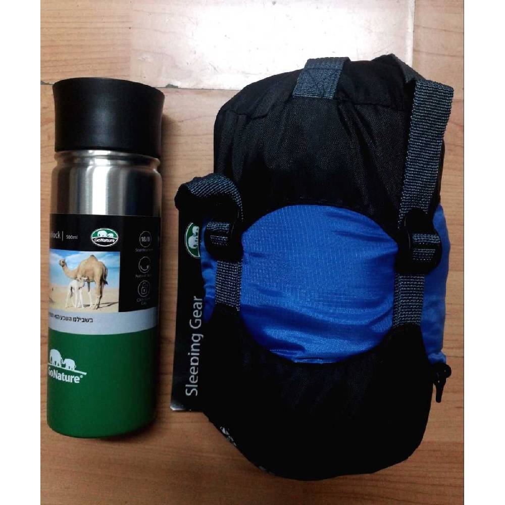 שק שינה קל משקל Go Nature DRAGONFLY MICRO – קומפקטי לטיולים 2 שק שינה קל משקל Go Nature DRAGONFLY MICRO – קומפקטי לטיולים שק שינה קל משקל Go Nature DRAGONFLY MICRO – קומפקטי לטיולים – תמונה 2