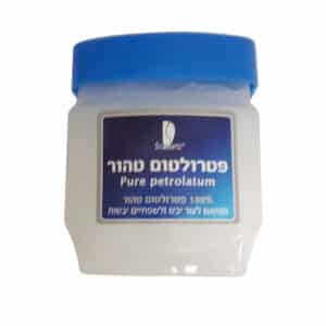 וזלין טהור 106 גרם - ג'ל פטרוליום להגנה ולחות העור