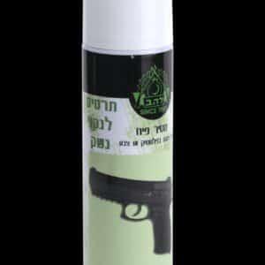 תרסיס לניקוי והסרת פיח יעיל 500 מ"ל