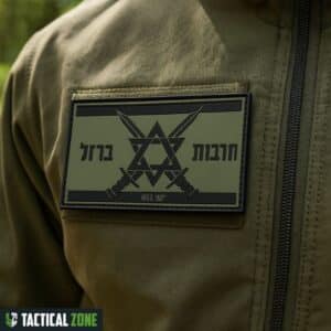 פאצ' טקטי "חרבות ברזל" - ירוק שחור
