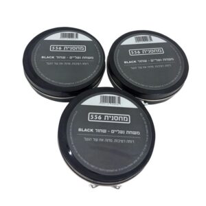 3X100GR חבילת משחות נעלים שחורות