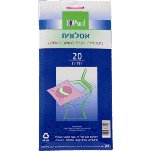 אסלונית - ניילון לכיסוי אסלה