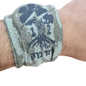 כיסוי שעון דרייפיט בצבעי הסוואה