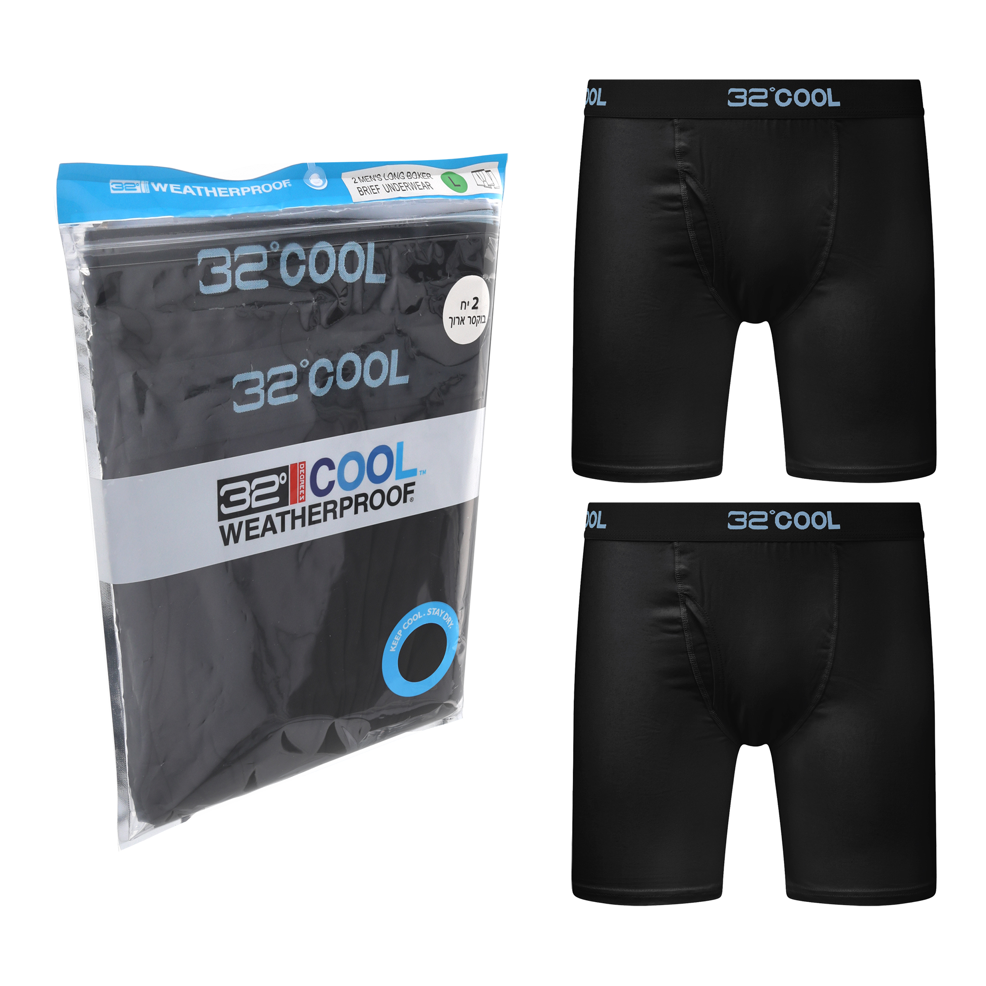 זוג בוקסרים גברים שחור COOL32 ארוך 1 זוג בוקסרים גברים שחור COOL32 ארוך זוג בוקסרים גברים שחור COOL32 ארוך