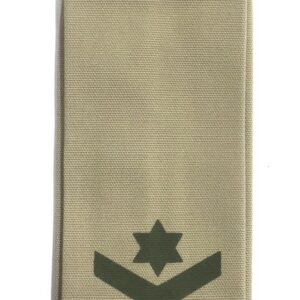 דרגת רס"מ שדה יבשה בד (חאקי)