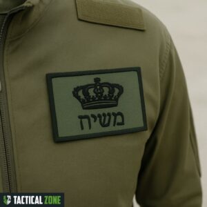 פאצ’ משיח - ירוק שחור