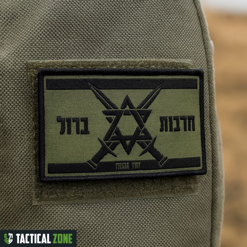 פאצ’ חרבות ברזל - ירוק שחור 3 פאצ’ חרבות ברזל - ירוק שחור פאצ’ חרבות ברזל - ירוק שחור – תמונה 3