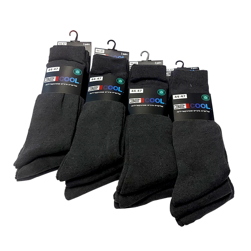 גרבי מסע אנטי-בקטריאליות WEATHERPROOF - מארז 12 זוגות 3 גרבי מסע אנטי-בקטריאליות WEATHERPROOF - מארז 12 זוגות גרבי מסע אנטי-בקטריאליות WEATHERPROOF - מארז 12 זוגות – תמונה 3