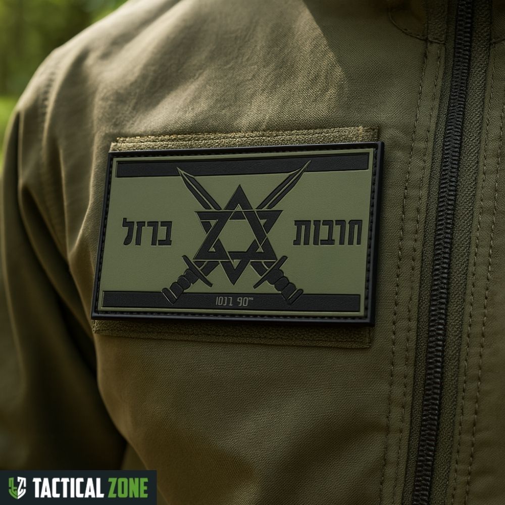 פאצ’ חרבות ברזל - ירוק שחור 1 פאצ’ חרבות ברזל - ירוק שחור פאצ’ חרבות ברזל - ירוק שחור