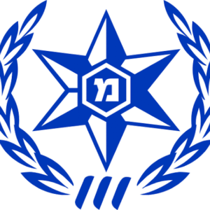 חוגרון עם ריקמה של משטרה צבאית / משטרת ישראל