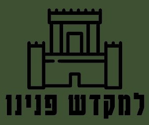 פאצ' טקטי רקום - למקדש פנינו